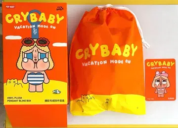CRYBABY Vacation Mode On 봉제 인형 POPMART