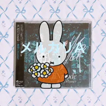 SCREEN mode 친필 사인 CD 극Dreamer