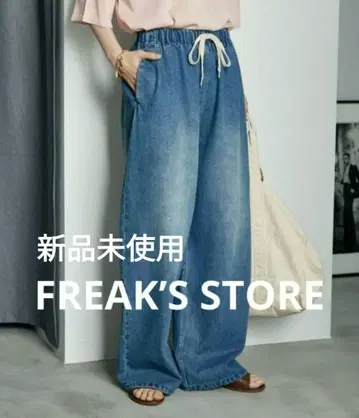 워시 가공 이지 데님 팬츠 터콰이즈 블루 M 사이즈