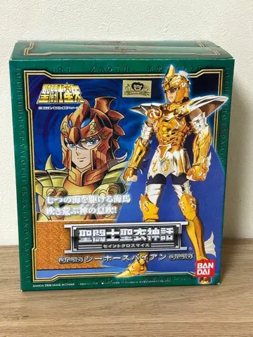 세인트 세이야 성의신화 시호스 바이안 피규어 반다이 중고