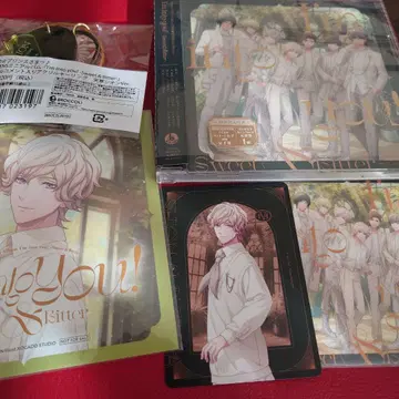 우타프리 CD 시온