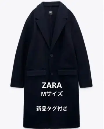 택 포함 새상품 ZARA 오버 코트