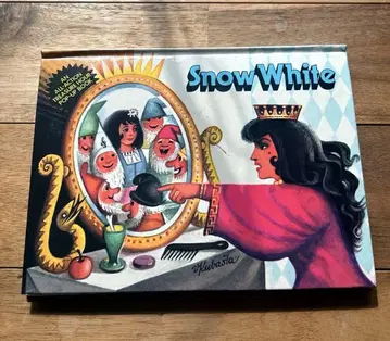 레어 쿠바슈타 백설공주 빈티지 그림책 팝업북