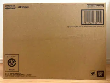 METAL COMPOSITE 스노우 화이트 프렐류드 재판매판