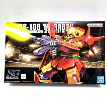 미조립 HG 1/144 RMS-108 마라사이 익명 배송