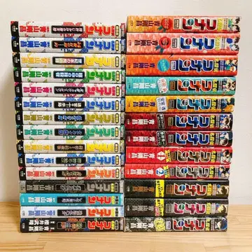 명탐정 코난 27권 세트 극장판 셀렉션