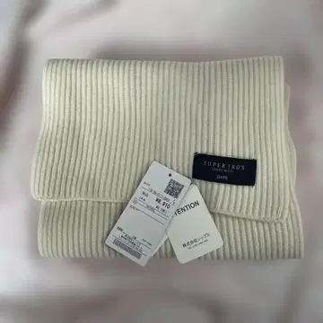 SHIPS SUPER 180s 아이보리 머플러