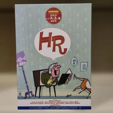 [ HR ] DVD-BOX 전 4권 세트 카토리 싱고 미타니 코키