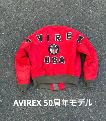 AVIREX 아비렉스 MA-1 리버서블