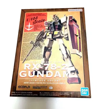 미조립 HG 1/144 RX-78-2 건담 빈티지 컬러