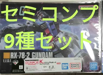 비주얼 보드 세트