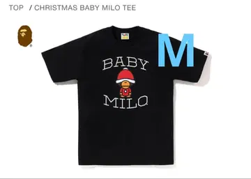 CHRISTMAS BABY MILO TEE