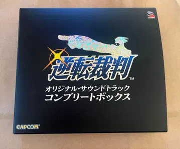 역전재판 오리지널 사운드 트랙 컴플리트 박스