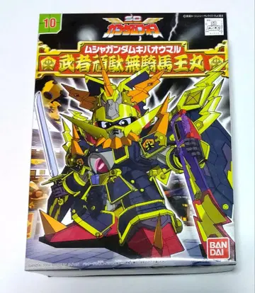 무샤 간다무 기바오마루 건담 프라모델 SD 건담 포스