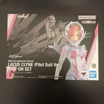 S.H.Figuarts 라크스 클라인 (파이롯트 수트 Ver.)