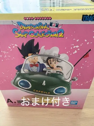 제일복권 드래곤볼 SNAP COLLECTION2 A상 손오공 & 치치