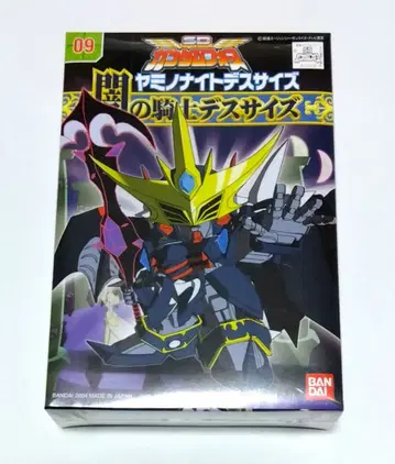 어둠의 기사 데스사이즈 건담 프라모델 SD건담포스