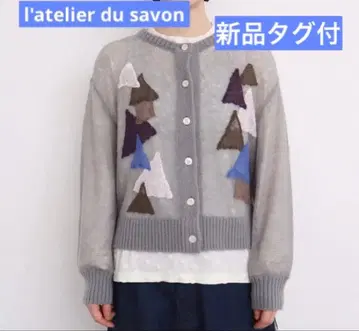 l'atelier du savon 부착 니트 거리 풍경 가디건 그레이