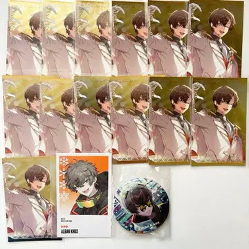 Alban Knox 굿즈 세트