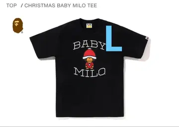 CHRISTMAS BABY MILO TEE