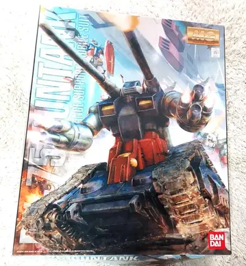 MG 1/100 RX-75 건탱크