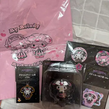 산리오 해피 복권 HELLOWEEN 마이멜로디