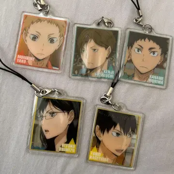 하이큐 유니폼 키링 세트