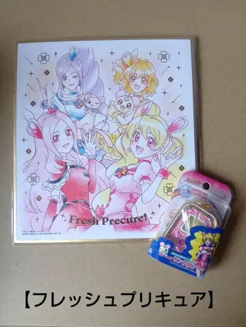[프레쉬 프리큐어] 색지 1장과, 가챠가챠 상품 1점