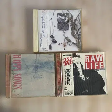 마지마 마사토시 CD 머시 솔로 앨범 3장 세트 오비 포함