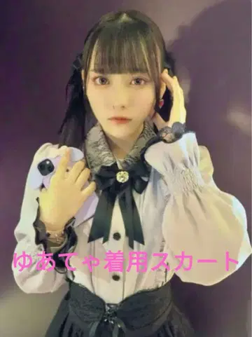 새상품급 ROJITA 코르셋풍 전체 레이스 스커트 유아챠 착용