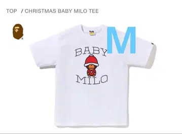 CHRISTMAS BABY MILO TEE