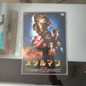메탈맨 METAL MAN DVD