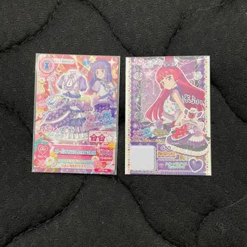 히카미 스미레 호죠 소피 혜택