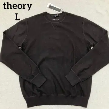 [ theory ] 남성용 니트 브라운 L