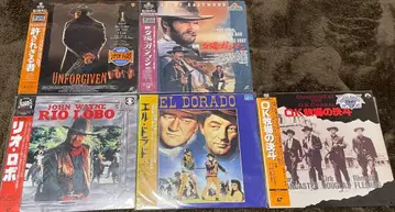 레이저 디스크 리오 로보 엘 드라드 속 석양의 감마 OK 목장 외