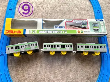 9 프라레일 S-32 205계 출퇴근 우구이스