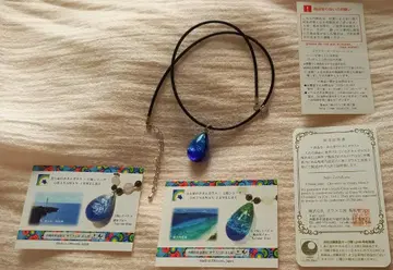 나가시치야의 반딧불이 유리 펜던트 목걸이 판매 인증서 포함