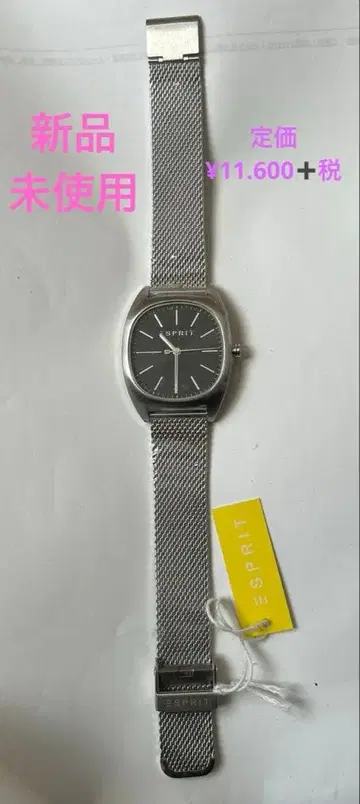 SPRIT 미사용 새상품 손목시계 (배터리가 방전되었습니다)