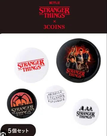 [ 새상품 미개봉 ] 기묘한 이야기 3coins 캔뱃지 세트
