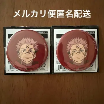 주술회전 애니메이션 주술회전전 캔뱃지 스쿠나