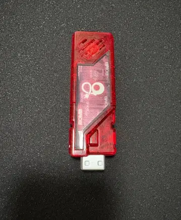 봄 가이아 메모리