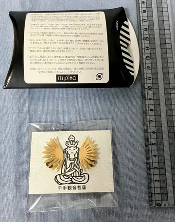 펠리시모 천수관음 귀찌 [미사용]