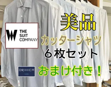 [ 묶음 판매 ] 커터 셔츠 논아이론 새상품급 수트 컴퍼니 오리히카