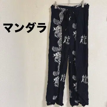 만다라 드래곤 프린트 캐주얼 팬츠 개성있는 디자인 멋스러운