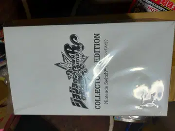 Grandista -쿠죠 죠린- 스페셜 컬러 Ver.-