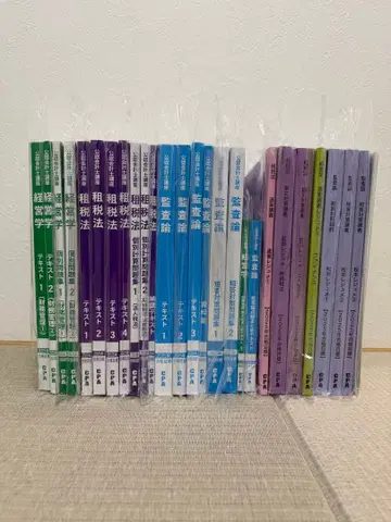 CPA 회계학원 공인회계사 시험 경영학 조세법 감사론 텍스트 문제집