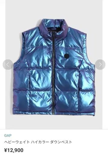 GAP 하이 칼라 다운 베스트 XS