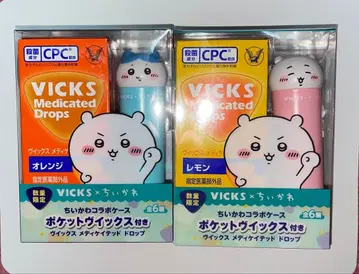 VICKS 메디케이티드 드롭 오렌지 레몬 치이카와 (먼작귀) 하치와레