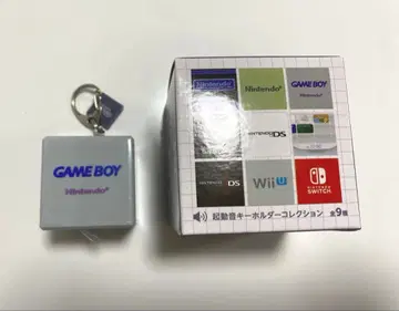 닌텐도 뮤지엄 기동음 키링 게임보이 어드밴스