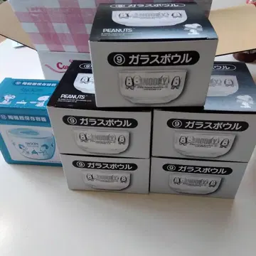 PEANUTS 스누피 유리 보울 도자기 보존 용기